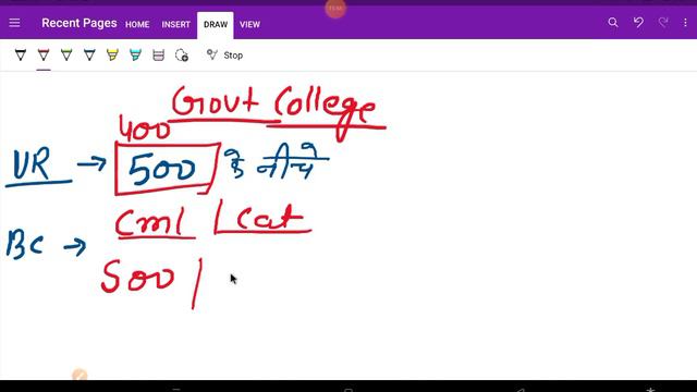 Bihar B.Ed Entrance 2022 में एडमिशन के लिए Rank| Govt/Semi - Govt / private के लिए CML Rank को समझे смотреть онлайн