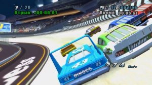 СУПЕР ГОНКА ЗА КИНГА В ИГРЕ ТАЧКИ ОНЛАЙН Cars Game 2006