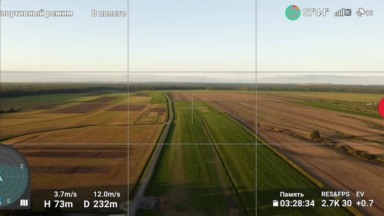 VTC6, DJI Mini Se Тест на дальность