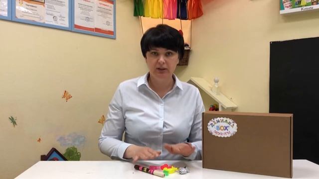 ЗР Дыхательные тренажеры смотреть онлайн