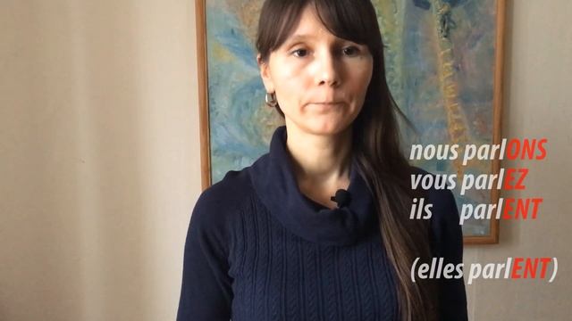 Как запомнить окончания французских глаголов 1-ой группы за 5 минут и навсегда смотреть онлайн