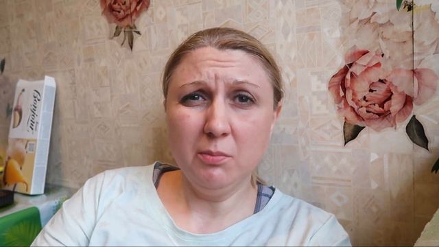 ВЛОГ: Все раздражает смотреть онлайн