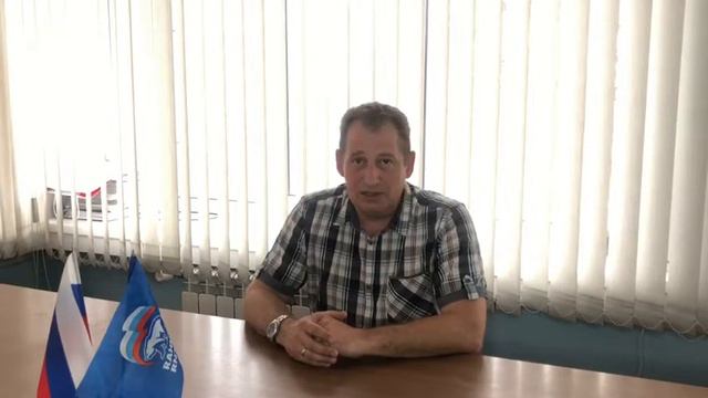 Видеообращение смотреть онлайн