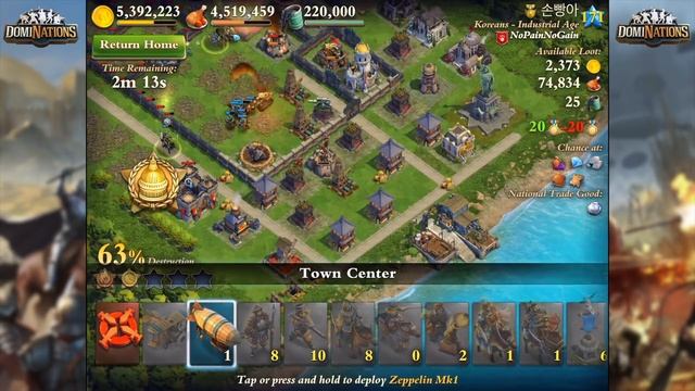 TOTAL DOMINATION! 100% Resource Boost in DomiNations! смотреть онлайн