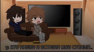 реакция "одна пшеничная марка" на тт (ПЕРЕЗАЛИВ) |1 часть| [one wheat mark]