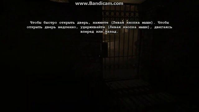 прохождение Outlast #1 смотреть онлайн