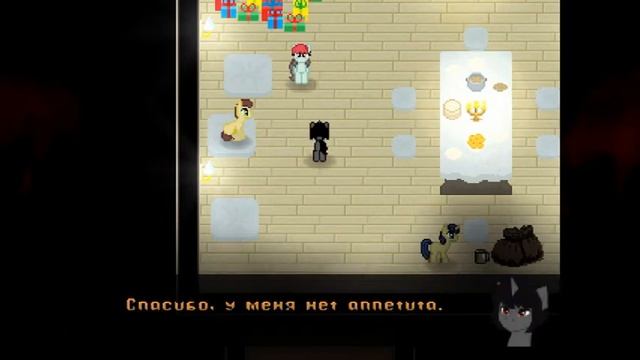 Хорошая концовка D'lirium Beta 16.5 смотреть онлайн