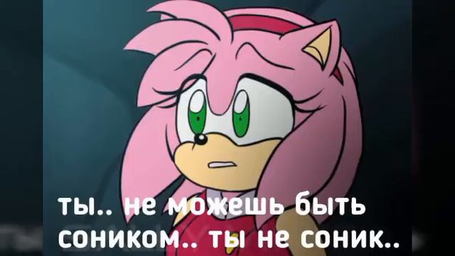 Кровавая луна 3 глава смотреть онлайн