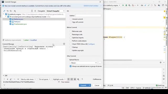 [Codenjoy] [Letscode] [Battlecity] Codereview, refactoring и merge Pull Request'а изменений игры смотреть онлайн