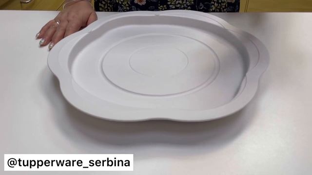 Вращающийся поднос Tupperware смотреть онлайн