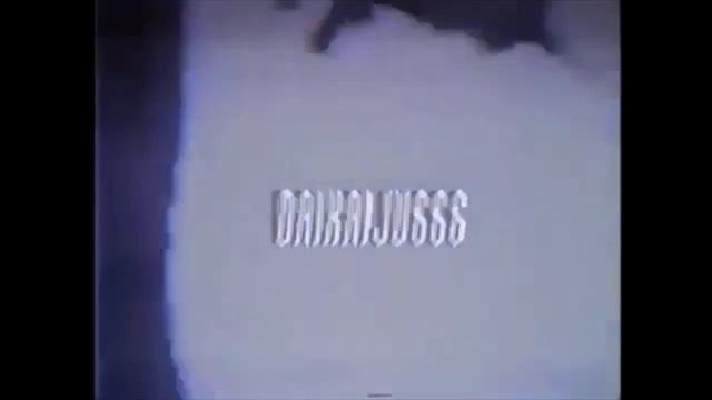 Сборник немецкого репа Bass Bosted By Margman