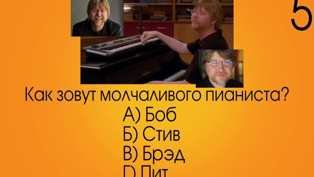 Насколько хорошо ты знаешь сериал Glee/Хор? смотреть онлайн
