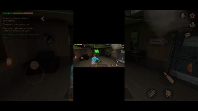 играем в игру мимикрия моё первое видео смотреть онлайн