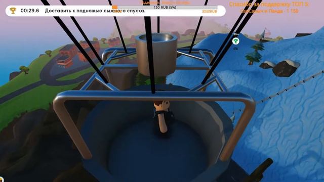 стрим Totally Reliable Delivery Service / КООП СТРИМ /Fadey GamePlay / BADHAN /Поржом от души! смотреть онлайн