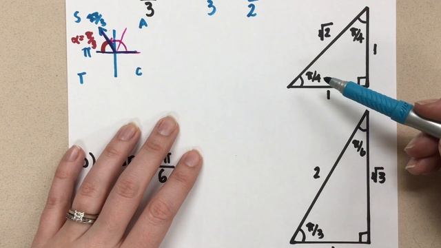 Finding Exact Trig Values Using Special Angles (Radians) смотреть онлайн