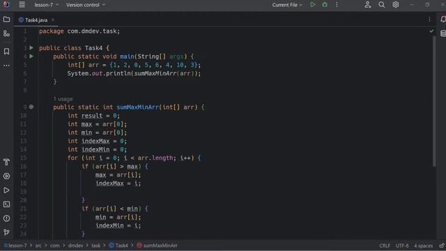I write java code смотреть онлайн