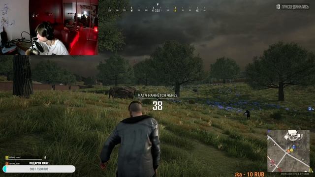 Я ТЕПЕРЬ НОВЫЙ ТОП-1 ИГРОК В PUBG, В РОССИИ смотреть онлайн