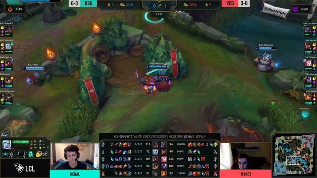 BSG vs VEG - Неделя 5 День 2 | LCL Лето 2021 | Black Star Gaming vs Vega Squadron смотреть онлайн
