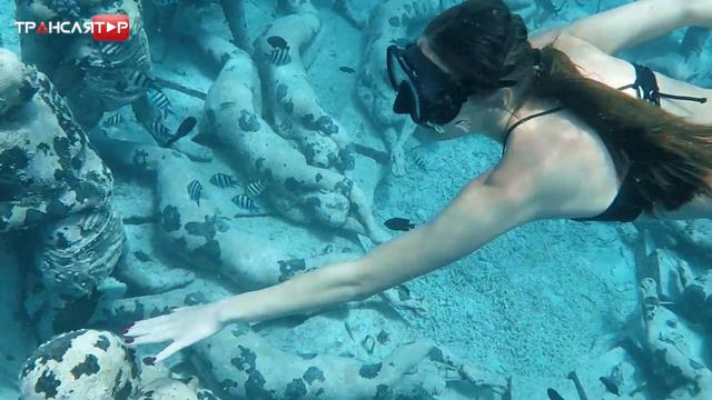 Бали зимой смотреть онлайн