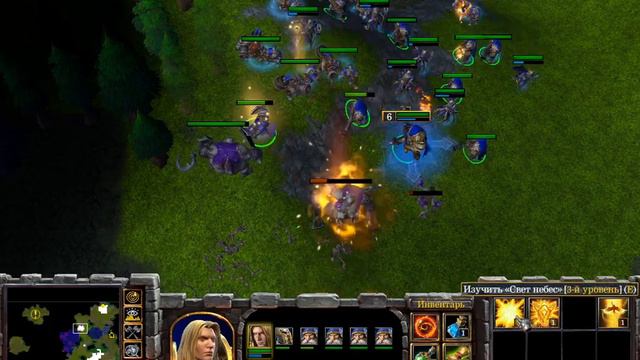 Warcraft | ROC | Прохождение за альянс #5 | Warcraft 3 Reforged speedrun смотреть онлайн