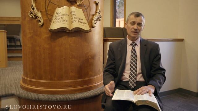 «Только бы с радостью совершить...» Николай Савченко смотреть онлайн