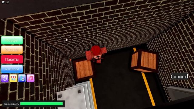ЭВОЛЮЦИЯ МОНСТРОВ ИЗ ДУРС ОТ ГЛАЗ ГАЛАКТИК, ТИО СИК И ФИГУРА АНГЕЛ В СИМУЛЯТОРЕ ПОИСКА DOORS РОБЛОК смотреть онлайн