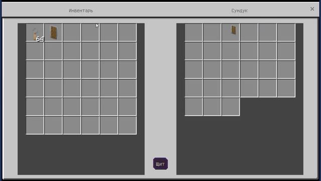 Minecraft-1.19 обновление: арбалет, фонарь, кафедра и ткацкий станок! смотреть онлайн