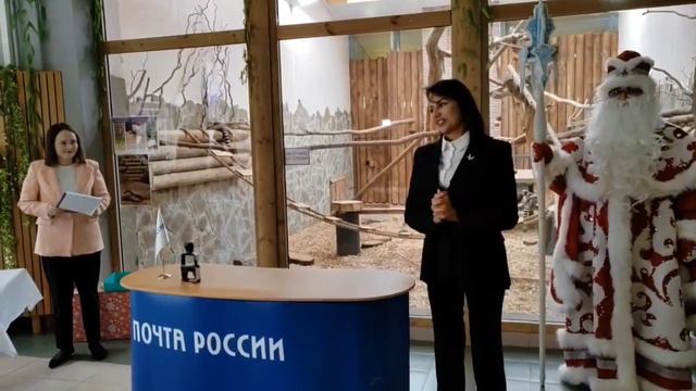В Ростовском-на-Дону зоопарке прошло гашение новой Новогодней почтовой 💌 марки. #ростовскийзоопарк смотреть онлайн
