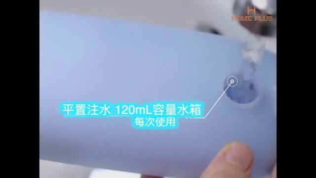 Roaman 迷你清洗水牙線機 смотреть онлайн
