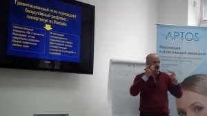 Почему заломы над бровями могут усугубиться после применения «Диспорта». estet-portal.com