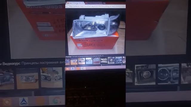 Какая фара лучше с линзой или без, ваз 2110,2111,2112 смотреть онлайн
