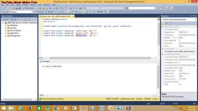 View in SQL смотреть онлайн