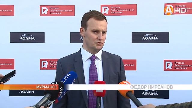 «Русская треска» новый завод на месте исчезнувшего Мурманского рыбообрабатывающего комбината HD72 смотреть онлайн