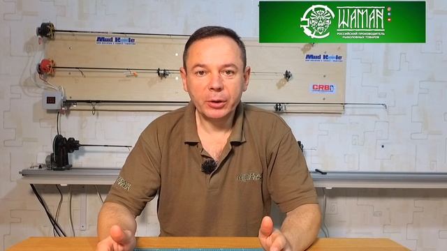 Груза для карпфишинга. смотреть онлайн