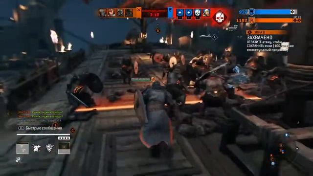 For honor gameplay тёмный принц персии смотреть онлайн