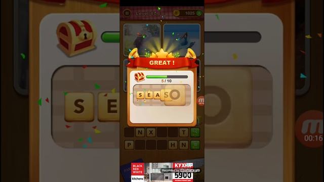 4 Pics Guess 1 Word - Level 406 - Word Games Puzzle - by Magic Word Games смотреть онлайн