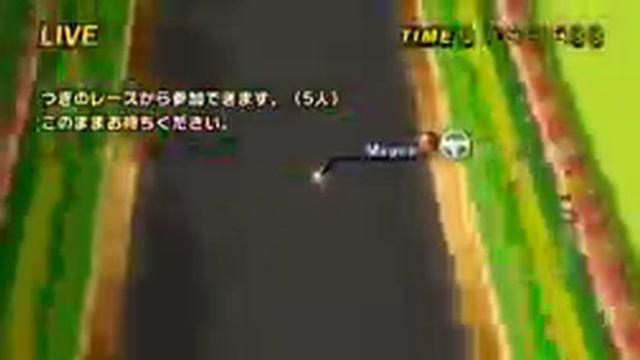 Mario Kart Wii Wi-Fi: Ep. 30 смотреть онлайн