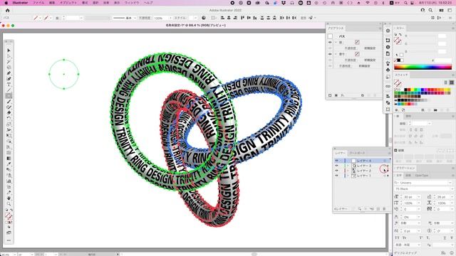 【Illustrator Tutorial】Trinity Ring Design Text Effect｜Adobe Illustrator CC 2022 смотреть онлайн