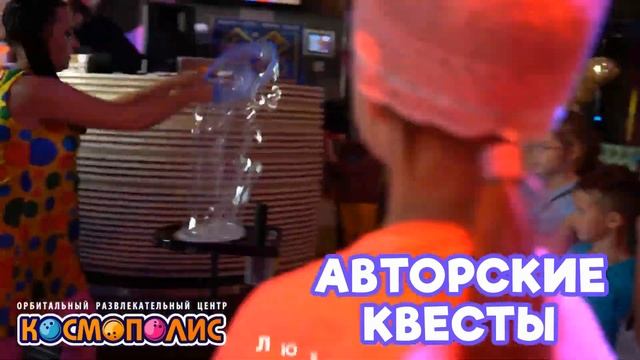 Куда сходить с ребенком в Люберцах? смотреть онлайн