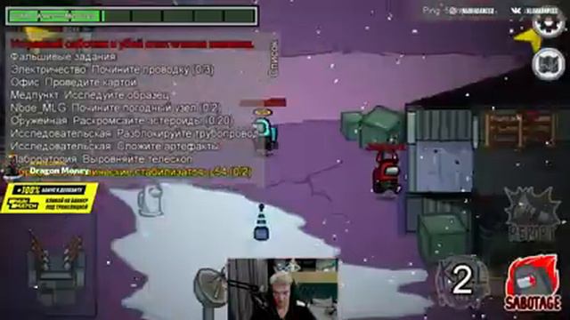 АЛОХА ВЫТАЩИЛ ИГРУ ЗА МАФА МАСТЕРСКИМ БЛЕФОМ 😎 АЛОХА ИГРАЕТ В AMONG US С ПАЧКОЙ СТРИМЕРОВ смотреть онлайн
