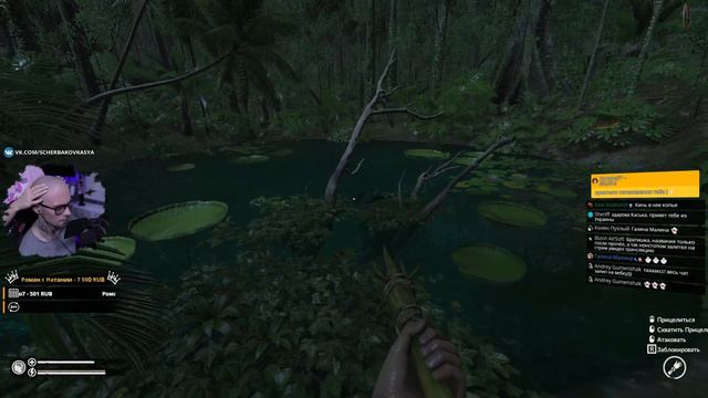 Новое КРУПНОЕ обновление! The Spirits of Amazonia (Духи Амазонии) - Green Hell смотреть онлайн