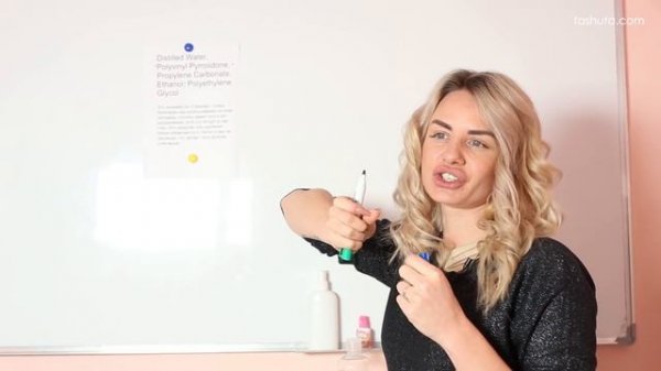 Обезжириватель или прамер? Чем обрабатывать лучше ресницы?