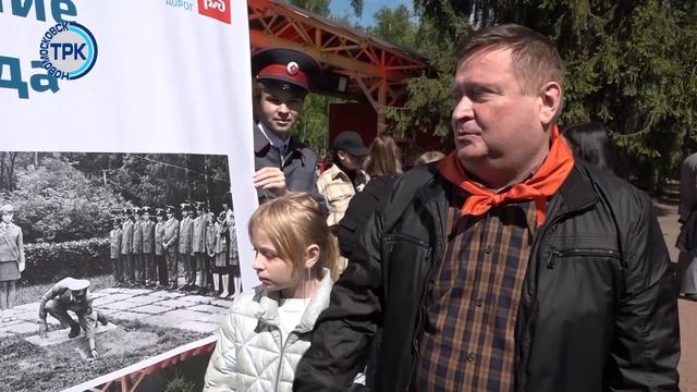 Вскрытие капсулы, заложенной пионерами в 1979 году смотреть онлайн