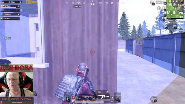 🔴 PUBG MOBILE,ПАБГ,МОБИЛЬНЫЙ ШУТЕР,ТОП-1! смотреть онлайн