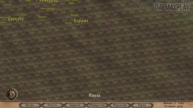 ЧТО БУДЕТ С КАЛЬРАДИЕЙ ЧЕРЕЗ 10 ЛЕТ ПОСЛЕ НАЧАЛА ИГРЫ В Mount And Blade WarBand смотреть онлайн