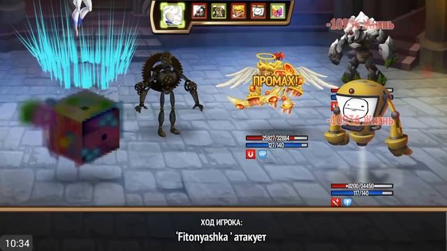 БЕЗ ПРАВА НА ОШИБКУ Monster Legends монстр леджендс смотреть онлайн