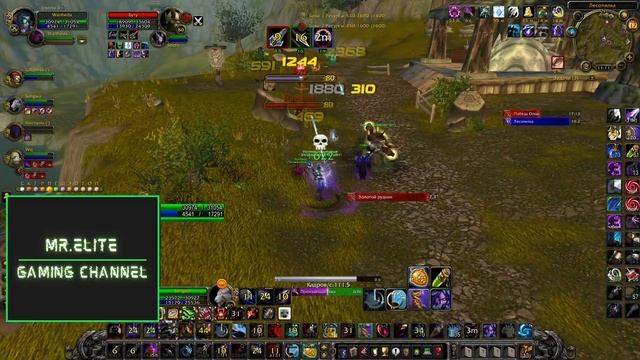 Анархия на стойлах! Жирная Низина Арати за ММ Ханта. Wowcircle 3.3.5a 17.07.22 смотреть онлайн