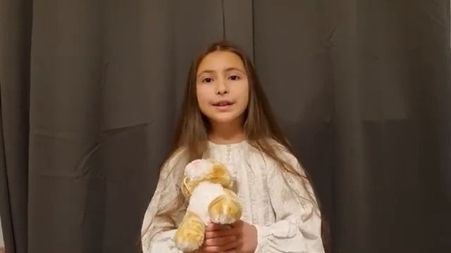 Джулай Аделія - муз. Т. Ярової сл. О. Мачули «Лукава кішка» смотреть онлайн