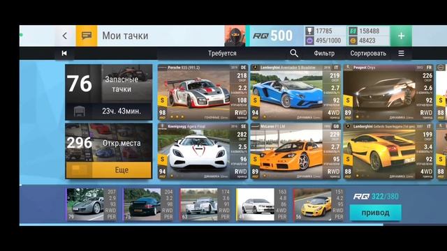 НЕЗАПИСАННЫЙ ДРОП | Top Drives смотреть онлайн