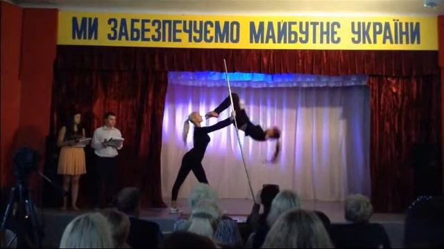 лестница. смотреть онлайн